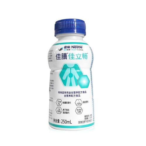 雀巢佳膳佳立畅250ml*6全营养