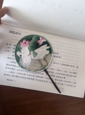 手工刺绣苏绣双面绣娃娃扇8厘米直径 小扇花鸟作品选