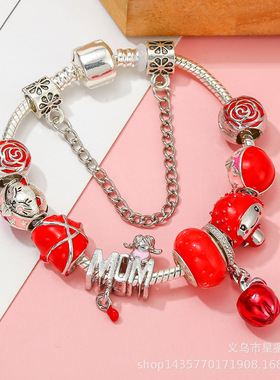 红色苹果和草莓魅力手链女 DIY猫咪和MOM串珠合金手链欧美时尚