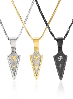 跨境亚马逊荷鲁斯之眼安卡矛头不锈钢项链碳纤维钛钢男士吊坠