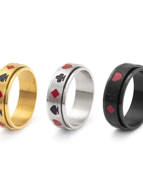 跨境电商扑克图案旋转可转动钛钢戒指个性气质潮男潮 女 指环