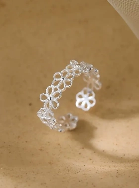 思贝 s925纯银镂空花朵戒指女精致轻奢指环小众设计感开口食指戒