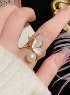 日韩时尚个性小众独特设计贝母蝴蝶珍珠开口戒女甜美小清新食指戒