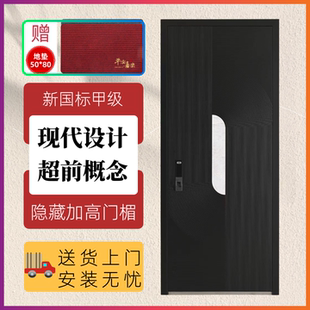 新款防盗门木纹进户门家用入户门安全门锌合金子母门带感应灯拉丝