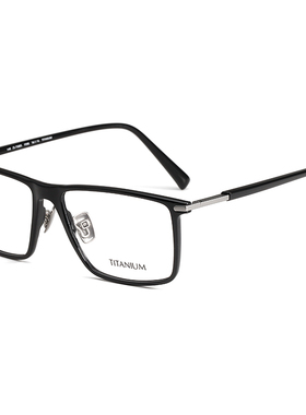 眼镜架男大框ZS-75005超轻不夹脸全框近视眼镜舒适弹簧腿成品眼镜