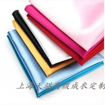 Costume homme en laine pour hiver - Ref 1555579 Image 3