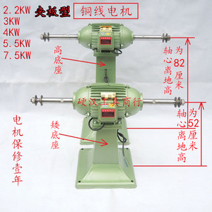 落地型工业立式千叶轮金属抛光机