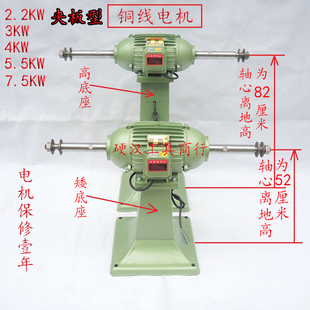 落地型工业抛光机重型立式 金属打磨机 砂光机布轮千叶轮磨光机台式