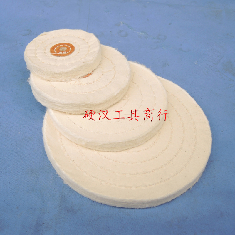 抛光机布轮珍珠棉布轮拉绒抛光轮