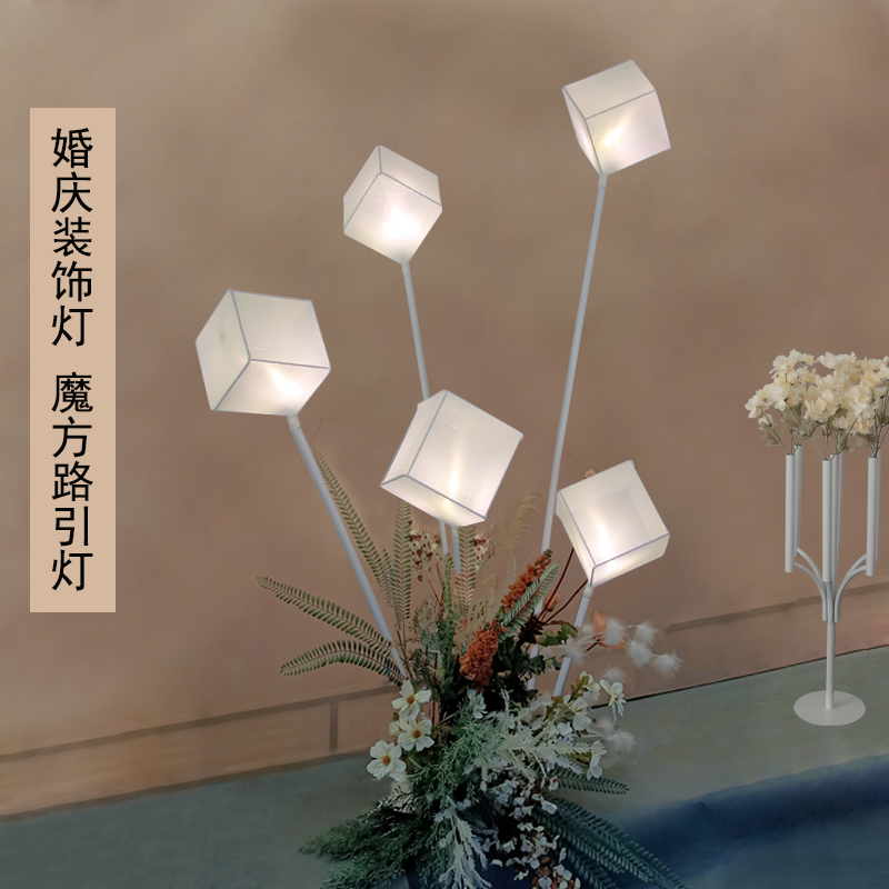 婚庆道具爱情魔方方形发光路引灯t台装饰婚礼布置迎宾区婚礼吊灯