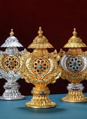 八吉祥摆件用品宝藏式供