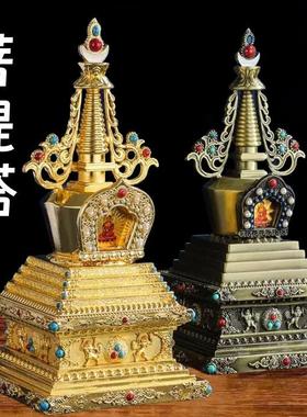 藏式仿古合金桌面宝塔台噶当塔家用礼菩提塔桌面摆件供具