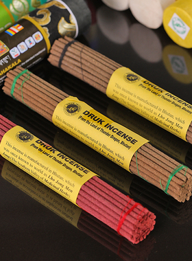 不丹圆桶雷龙锦缎圆筒装藏香14种可选 手工植物不丹线香黄财神 香