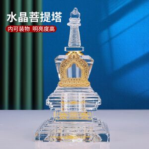 水晶镀金八尊佛塔套装藏式尊胜菩提吉祥塔可装藏家用佛堂供奉摆件