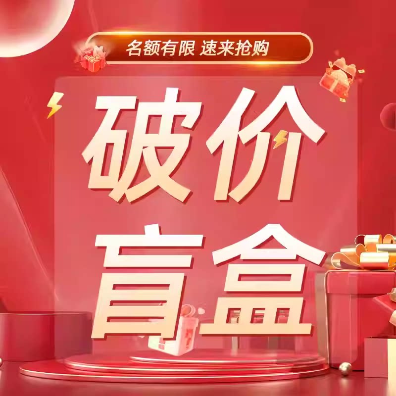 【树林里的秘密】2025秋季新休闲裤