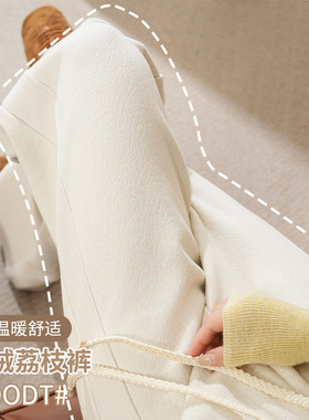 高腰直筒阔腿裤女秋冬加厚保暖显瘦休闲裤