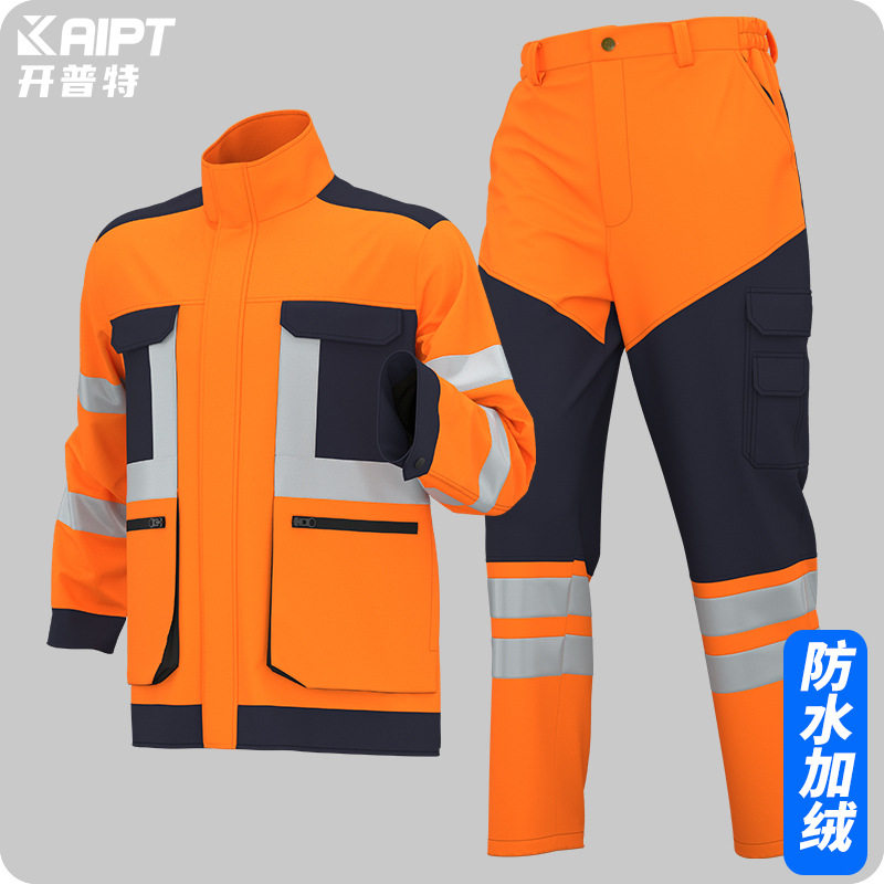 跨境冬季加绒工作服套装荧光保暖防水工装建筑施工车间工厂服定制