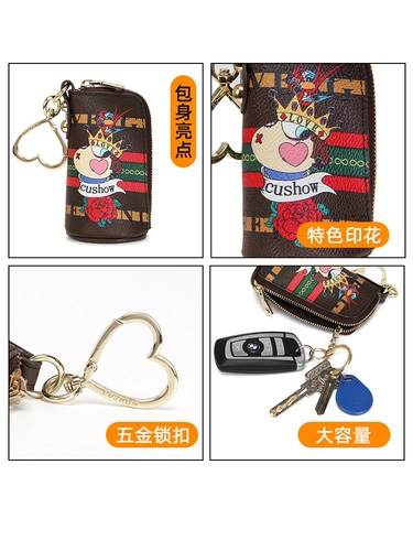 Оригинальная ключница, кожаные универсальные маленькие ключи от машины, брелок с молнией, из натуральной кожи, простой и элегантный дизайн