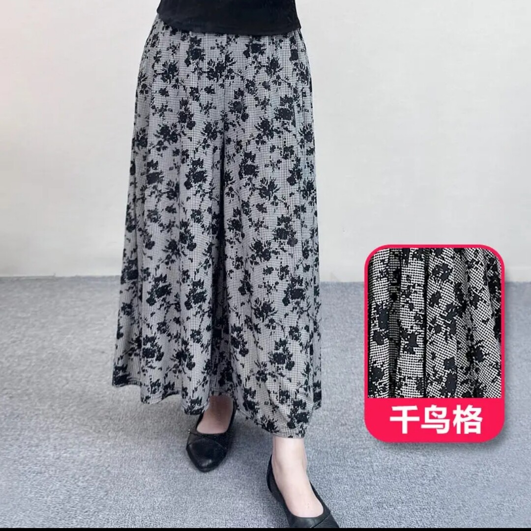 印花高腰裙裤夏季新款女裤中老年妈妈休闲裤子复古花裤碎花阔腿裤