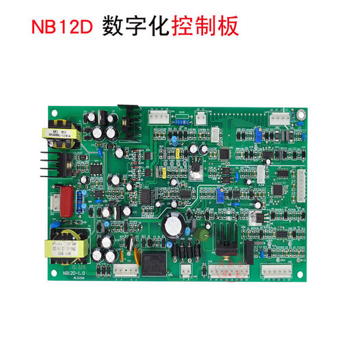 逆变气保焊 手工焊主板 NBC-270/315数字化气保焊机控制板 NB12D