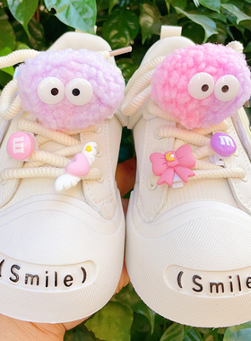 鞋带配饰卡通可爱小煤球毛绒适配ouder鞋子上面diy装饰卡扣花秋冬