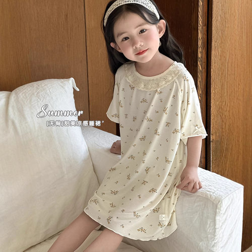 2026新款女童睡裙夏天凉感小女孩