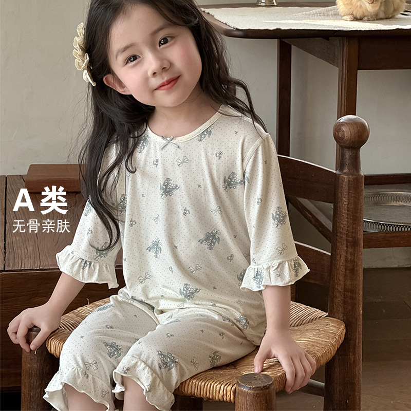 女童睡衣夏季薄款2025新款优可丝花边家居服女孩子宝宝空调服套装