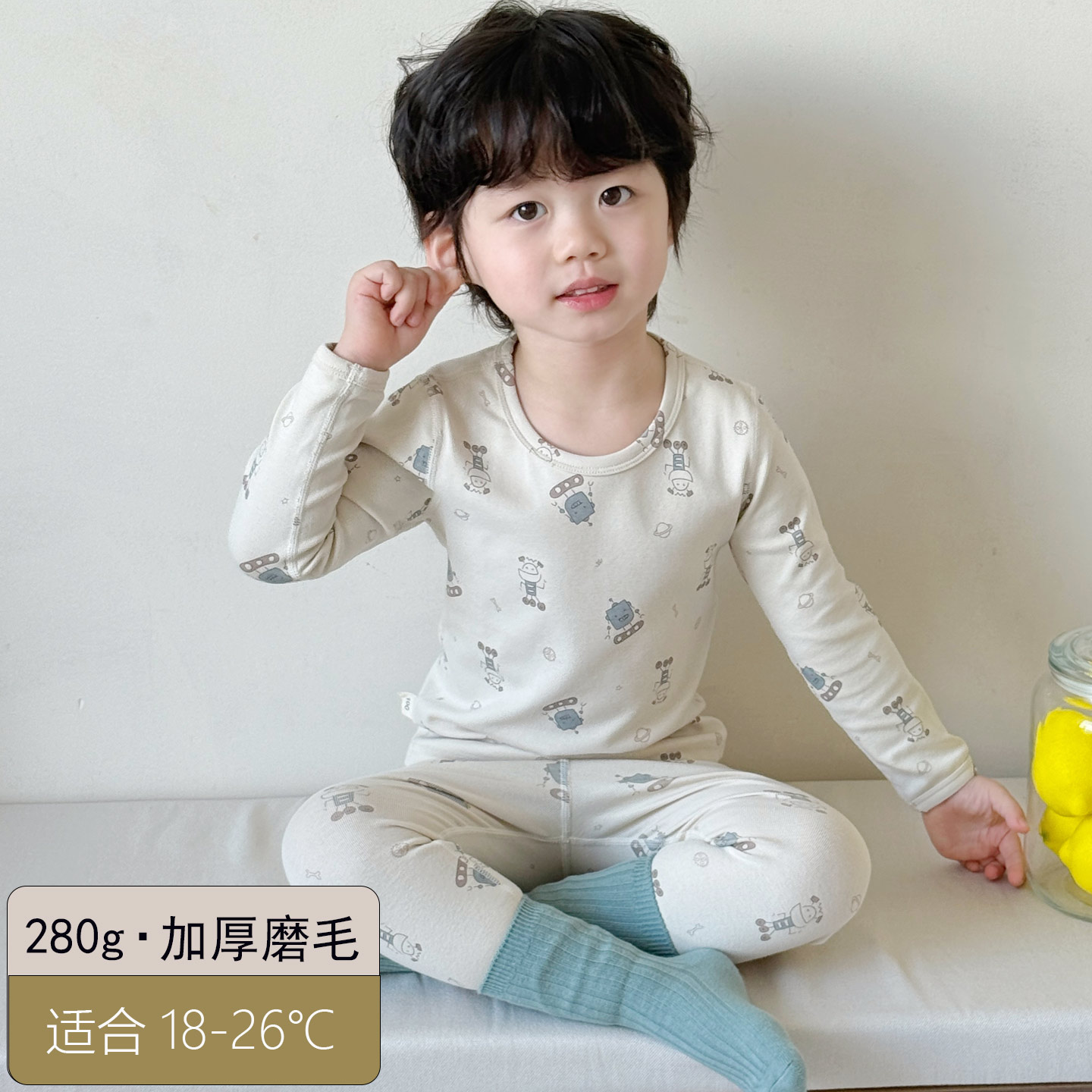 儿童秋衣秋裤套装圆领纯棉舒绒