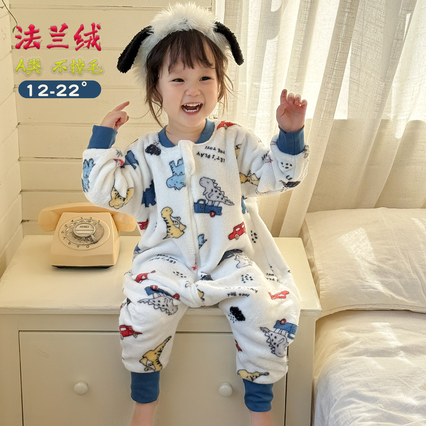 珊瑚绒女童秋冬季法兰绒分腿睡袋