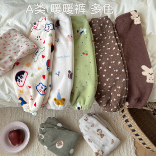 儿童保暖长裤秋冬宝宝法兰绒睡裤加绒男童女童珊瑚绒厚家居裤外穿