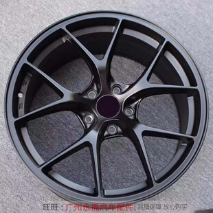 17 18 19寸旋压改装轮毂适用雅阁特斯拉锐志奥迪A6A5君威宝马