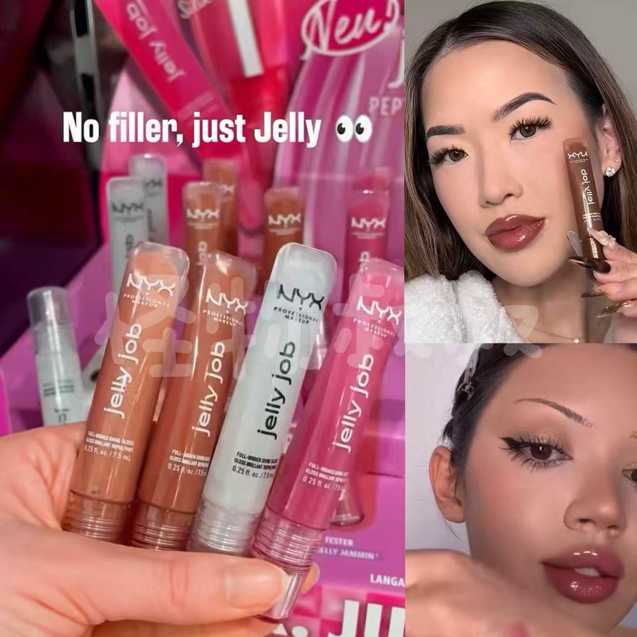 新品NYX Jelly Job冰糖果冻唇釉镜面唇蜜水润透亮保湿唇彩