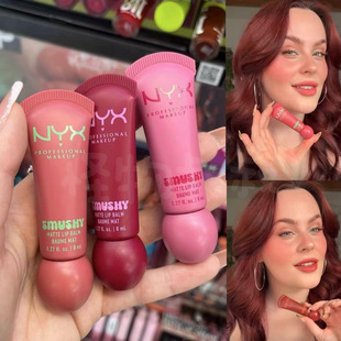 Lip Matte Balm丝绒雾面唇泥有色哑光润唇膏 Smushy 现货NYX新品