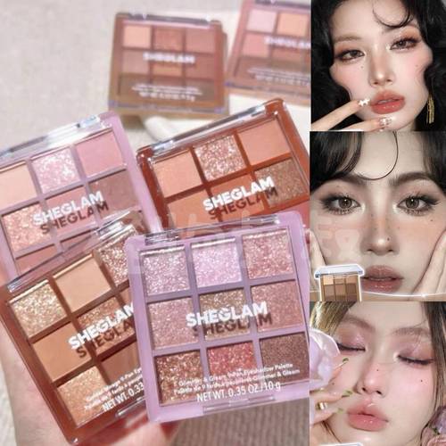 新品sheglam九色珠光细闪眼影盘