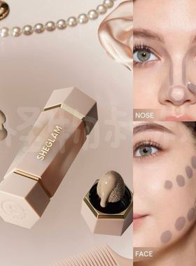 sheglam新品双头修容液阴影鼻梁侧影自然晕染灰调soft tan