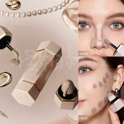 sheglam修容神器！自然立体新手