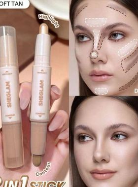 Sheglam二合一双头修容高光棒哑光珠光鼻影阴影自然立体提亮面中