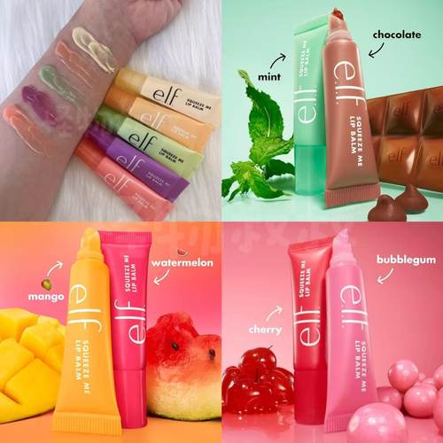 现货新色elf有色润唇膏滋润保湿修护护唇膏唇部打底squeeze me