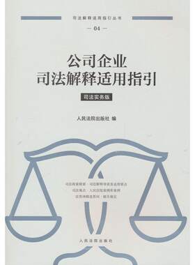 正版图书石城是我家 我是实诚人编者：政协江西省石城县委员会| 著中国文史出版社书籍\/杂志\/报纸/历史/中国史/中国通史纸质书籍