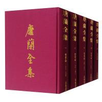 正版图书唐兰全集-(全十二册)唐兰 著上海古籍出版社自然科学/自然科学总论纸质书籍