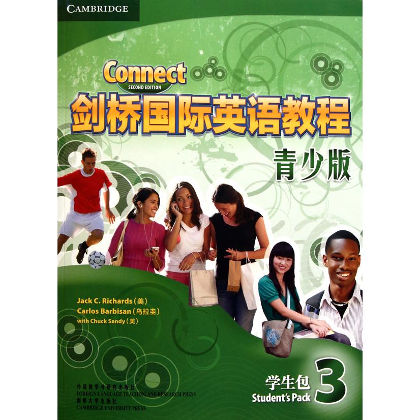正版图书剑桥国际英语教程(附光盘青少版学生包3)(美)理查兹//(乌拉圭)巴尔比桑//(美)桑迪外语教研儿童读物/童书/幼儿/少儿英语