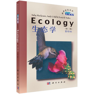 责编 海洋学纸质书籍 先锋版 麦肯齐 鲍尔 英 本第2版 精要速览系列 周辉科学自然科学 正版 弗迪 图书生态学