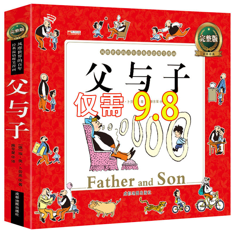 网友分享在meiguo.com的图片