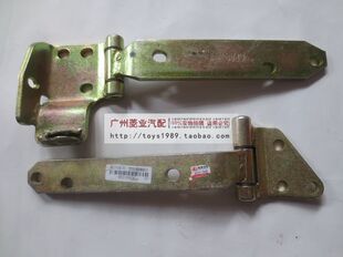 猎豹尾门合页 尾门铰链 V31V32V33V43V45 奇兵 黑金刚 尾门合页