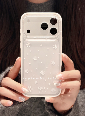 原创冬日雪花圣诞亚克力透明壳适用于苹果iphone17ProMax手机壳12可爱贝贝壳14Pro白色15pro简约16包按键