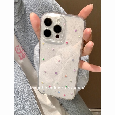 17promax九月岛屿iPhone16promax原创可爱女款iphone15Pro手机壳透明闪粉13全包软壳苹果14彩色星星ins风简约