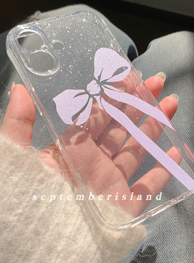 简约ins风紫色大蝴蝶透明闪粉软壳适用iPhone17promax可爱少女心15Pro手机壳17苹果14Pro全包16加厚防摔百搭