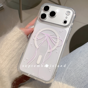 九月岛屿原创蝴蝶透明亚克力适用于苹果iphone17ProMax手机壳13少女心透明壳14Pro磁吸15pro简约16紫色防摔