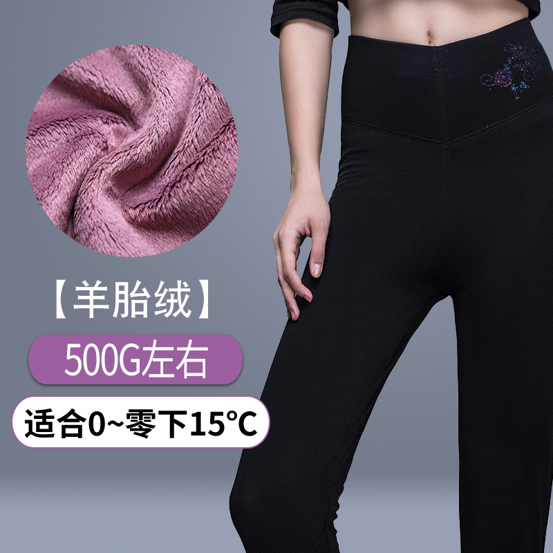 羊胎绒保暖加绒网纱裤子