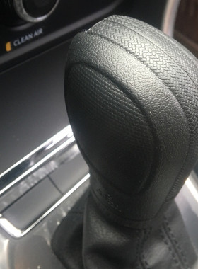 19-20-21-22年款捷达VA3 VS5 VS7自动档专用硅胶排挡套档位档把套